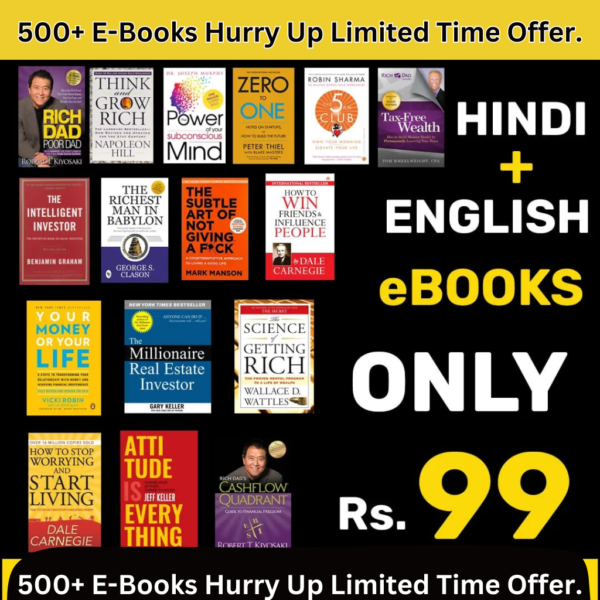 500+ Life Changing E-Books